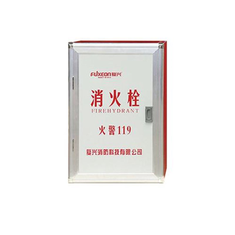 消防器材生产：传统与创新的博弈